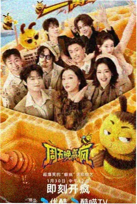 深海回声 快快看电影网会员片单