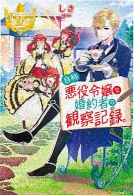 纸上观影手记 快快看电影网会员片单