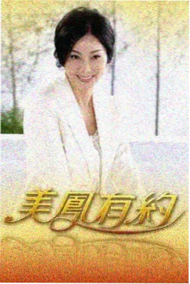 共看笔记数据